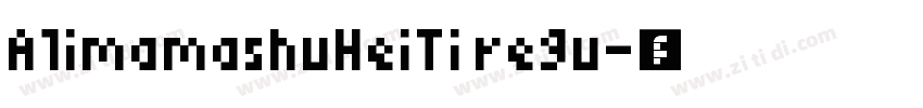 AlimamashuHeiTi regu字体转换